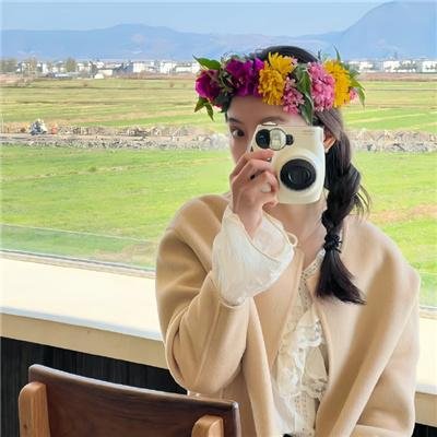 山村新曲